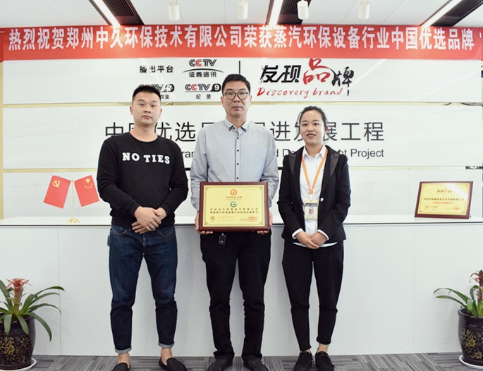 �о�ϴ܇�C(j��)��(y��u)��