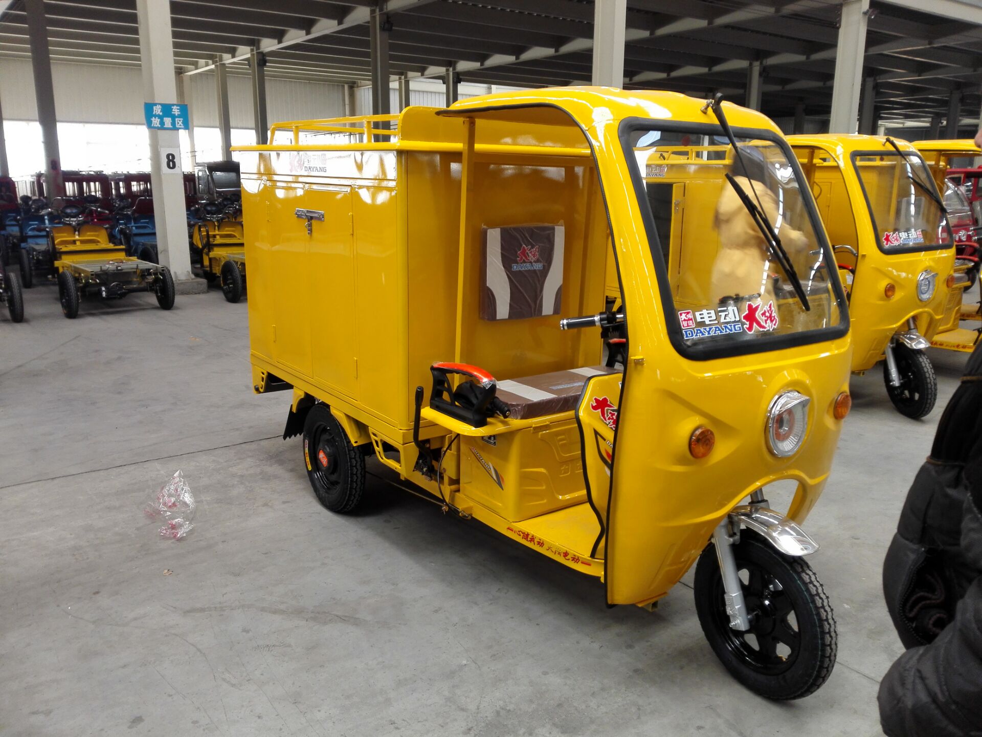 �Ƅ�ʽ����ϴ܇�C(j��)