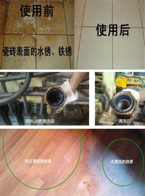 �T��������ϴ�C(j��)Ч��