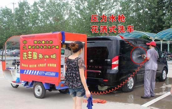 �Ƅ�(d��ng)ϴ܇(ch��)�C(j��)