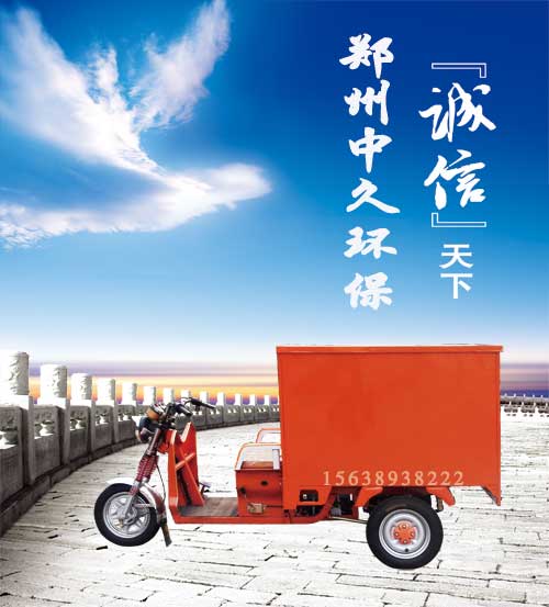  ������ˮһ�w���Tϴ܇�C