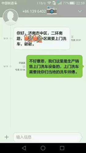 ��(j��)��܇(ch��)����ԃ���T(m��n)ϴ܇(ch��)