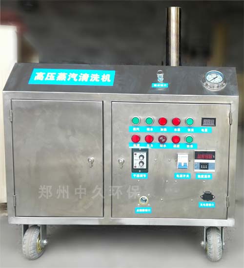 ܇�d�Ƅ�����ϴ܇�C