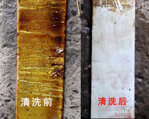 ������ϴ�C��ϴ�͟��C���