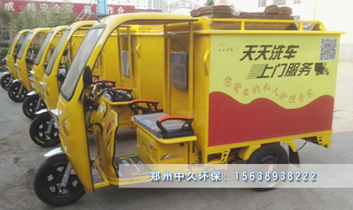 �Ƅ�(d��ng)ϴ܇�O(sh��)��DƬ