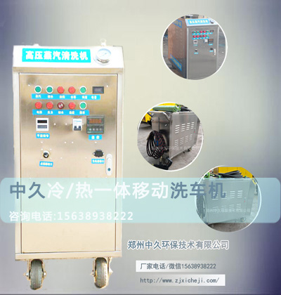 ���T(m��n)ϴ܇(ch��) - �Ƅ�(d��ng)ϴ܇(ch��)