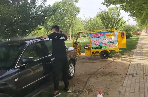 �Ƅ�(d��ng)ϴ܇ȫ�^(gu��)��