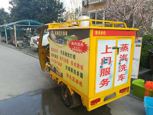 �о��Ƅ�(d��ng)ϴ܇�C(j��)������������ɹ���(chu��ng)�I(y��)