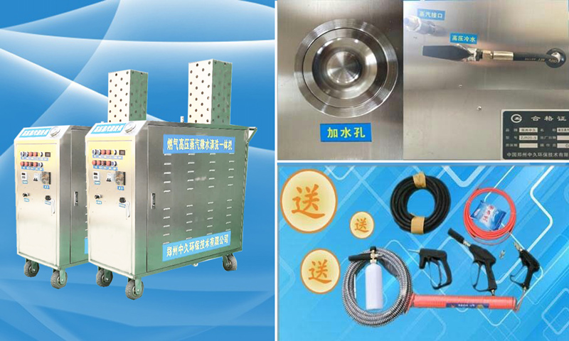 ����ϴ܇�C(j��)��ϴ��܇��ˮ��,ϴ��Ҳ�Ƀ�