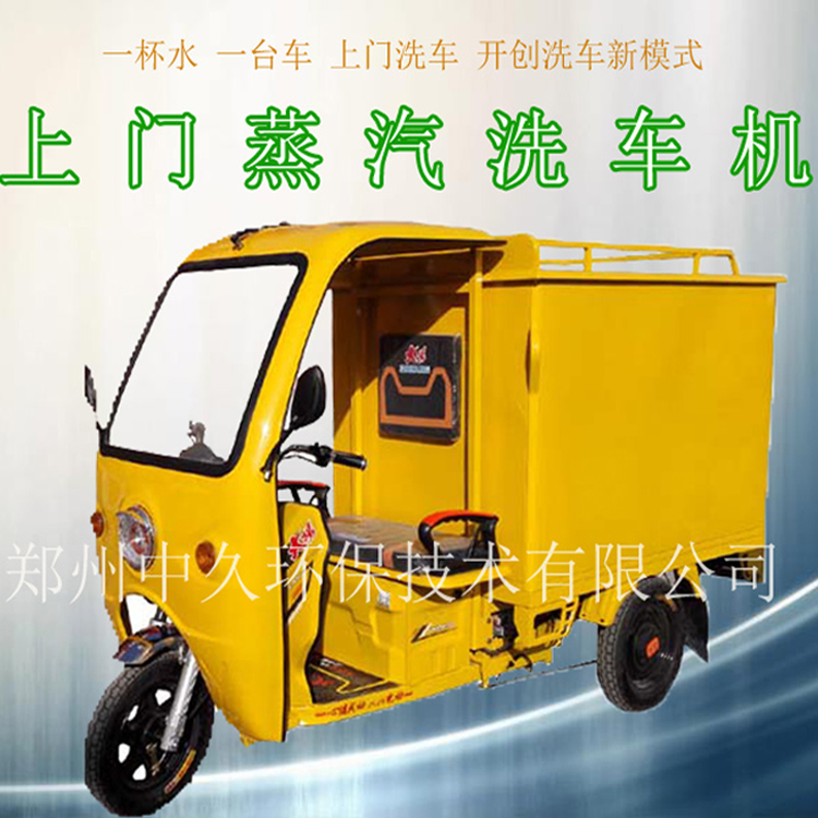 ��݆܇�Ƅ�ϴ܇�C(j��)