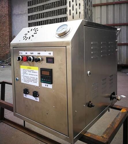 小型移動洗車機 小型移動洗車機