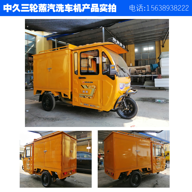 ����ϴ܇�C(j��)�a(ch��n)Ʒ��(sh��)��