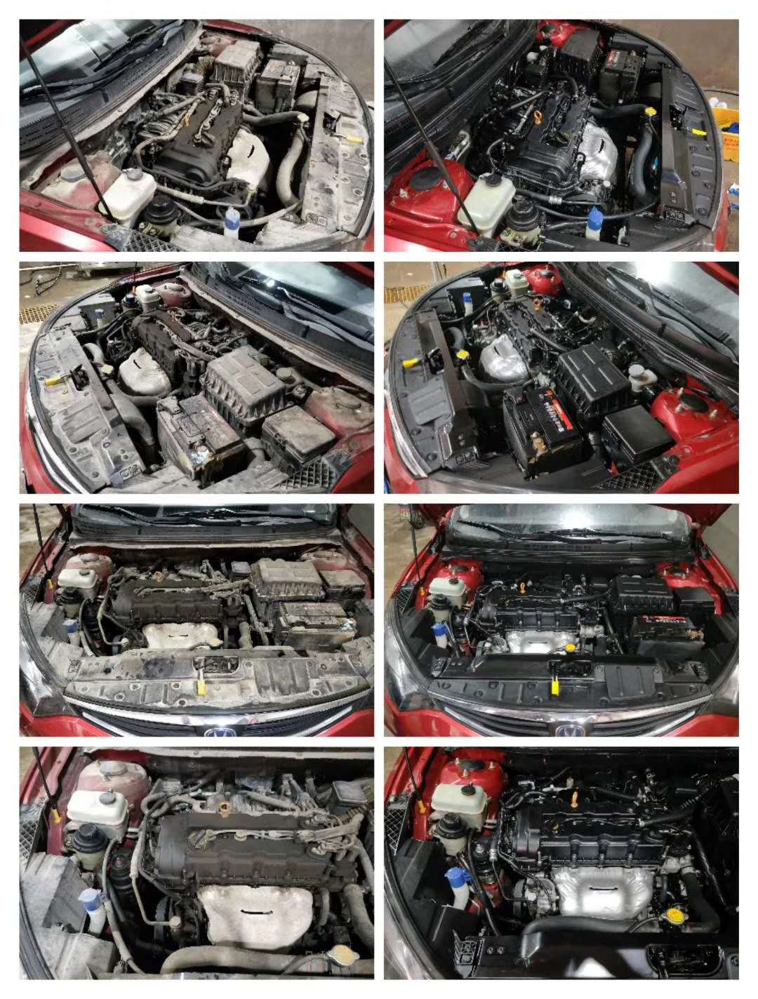 ��ϴ�l(f��)�әCǰ�󌦱�