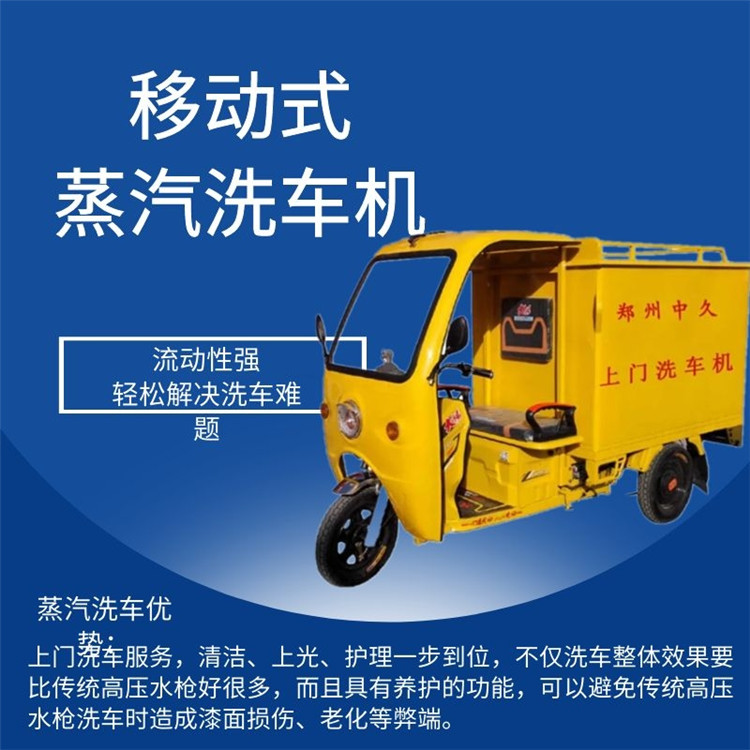 �Ƅ�(d��ng)����ϴ܇�C(j��)