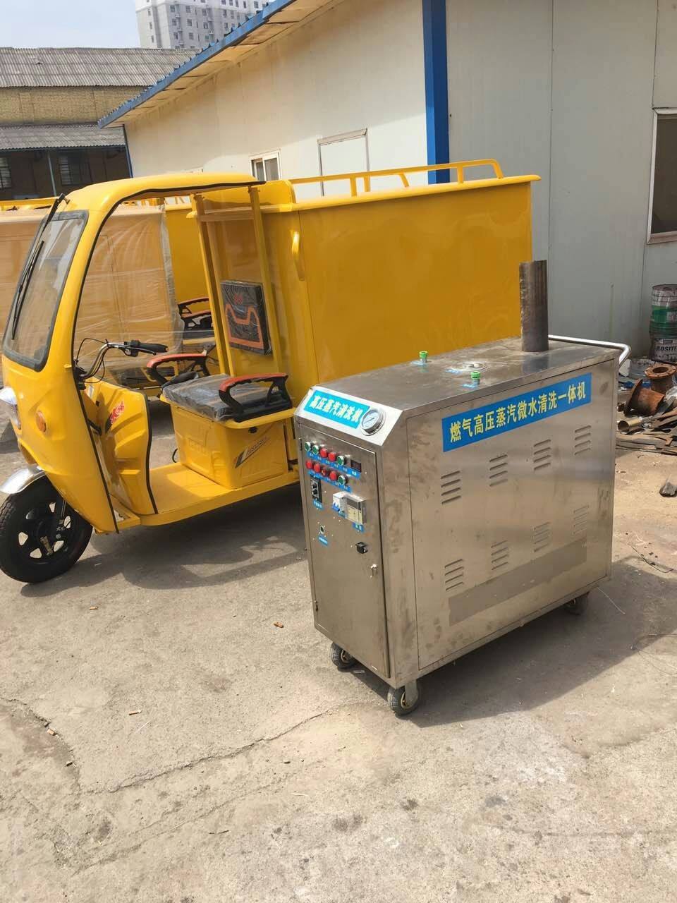 ȼ��ʽ����ϴ܇�C