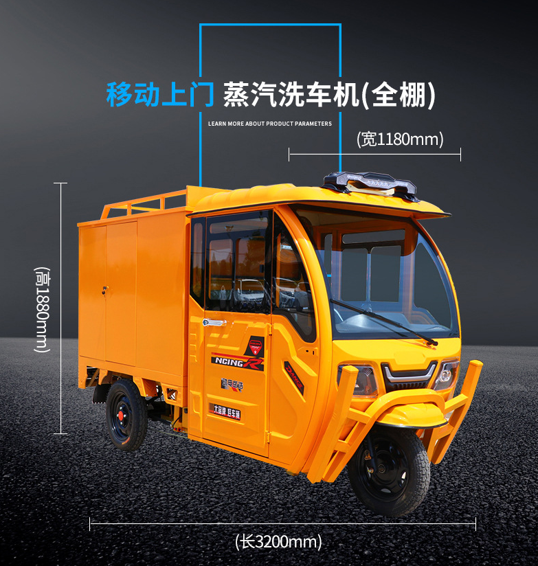 �Ƅ�(d��ng)���T(m��n)����ϴ܇(ch��)�C(j��)