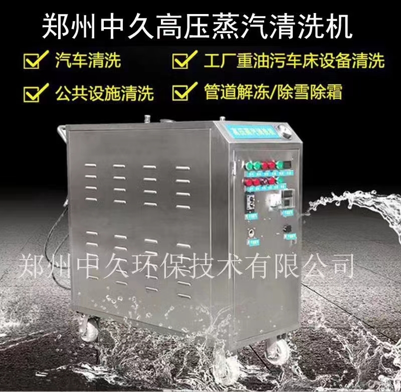 ����ϴ܇(ch��)�C(j��)