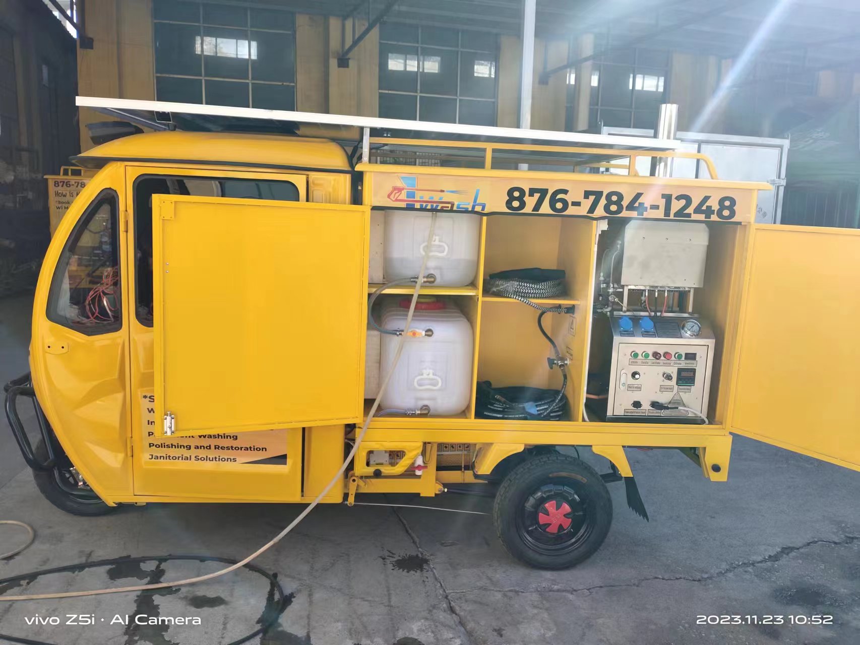 ����ϴ܇�C(j��)��(n��i)������չʾ